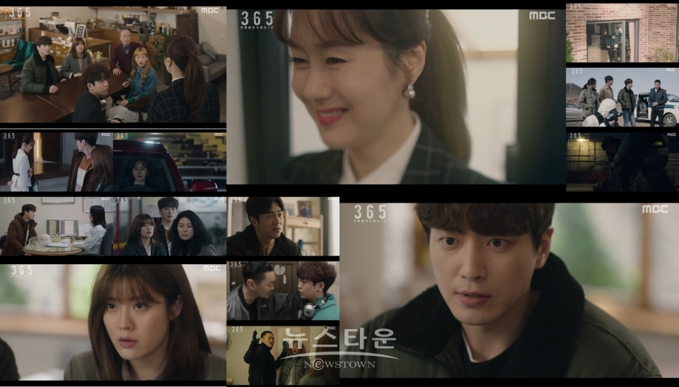 MBC365_판을갈아엎는역대급엔딩재경신 / 고득용기자 ⓒ뉴스타운