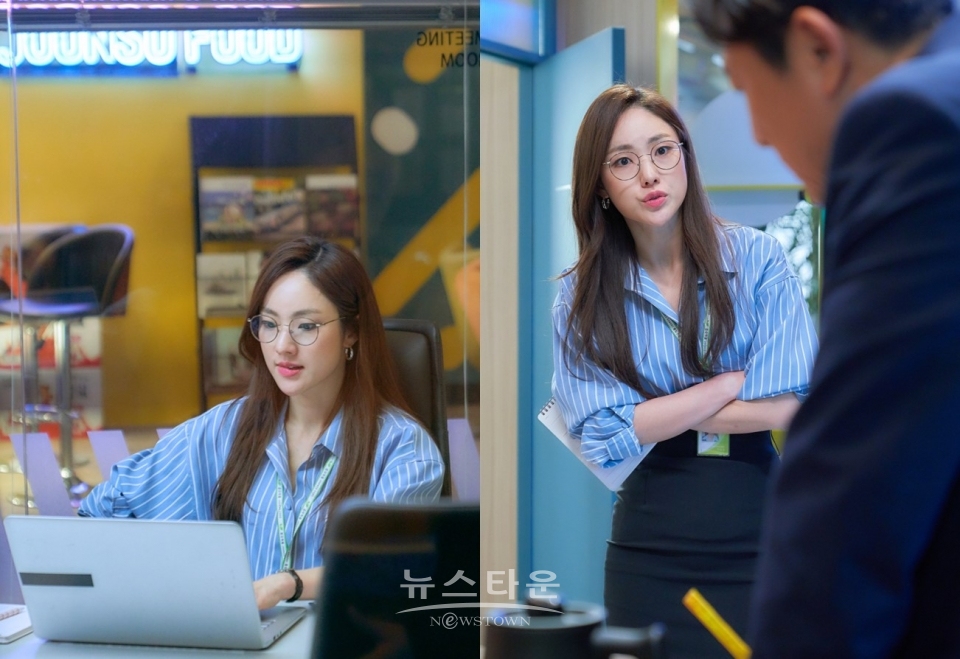 사진제공: MBC ‘꼰대인턴’ / 득용기자 ⓒ뉴스타운