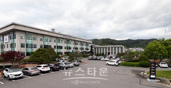 하동군청