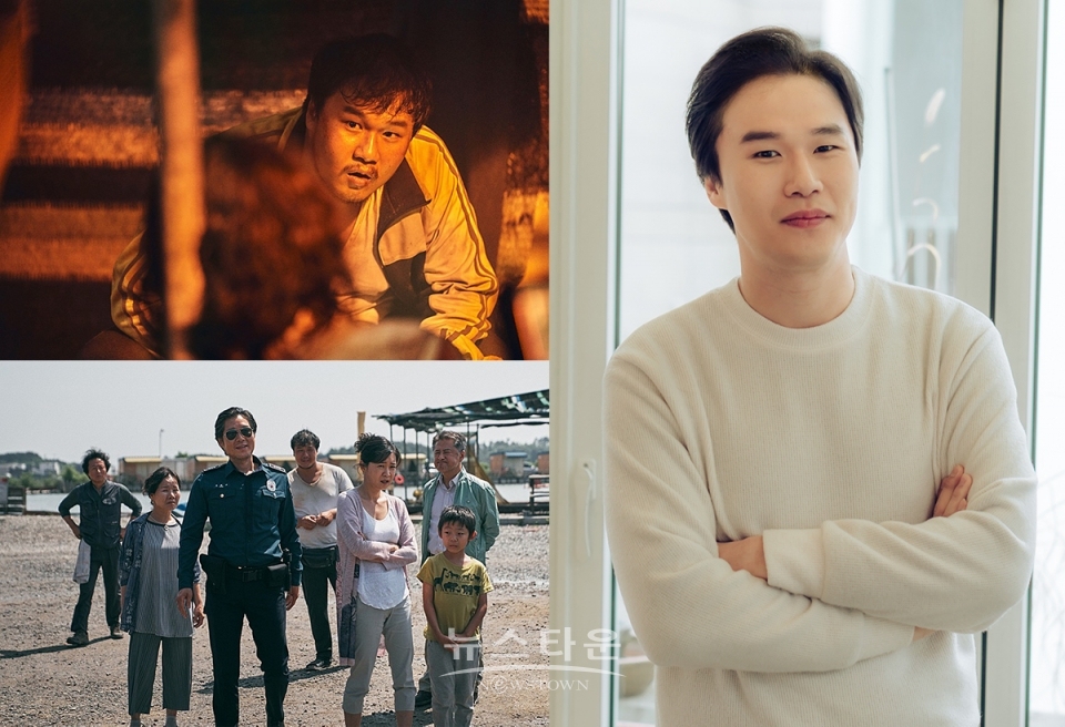 영화 ‘나를 찾아줘’ 스틸, 굳피플 제공 / 고득용기자 ⓒ뉴스타운