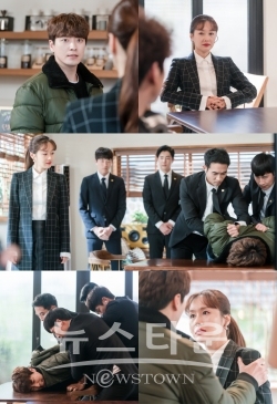 MBC365_이준혁김지수일촉즉발제압 / 고득용기자 ⓒ뉴스타운