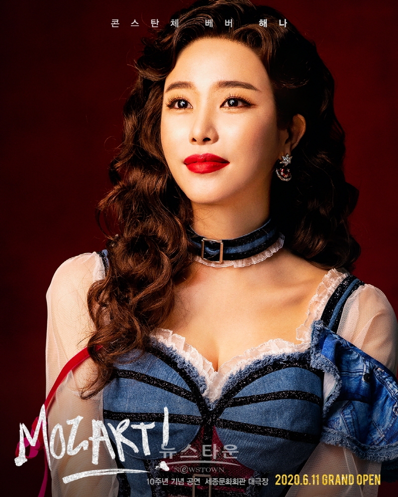 뮤지컬 배우 해나, 팔레트 엔터테인먼트와 전속 계약! 뮤지컬 ‘모차르트!’에 화려하게 입성! / 고득용기자 ⓒ뉴스타운