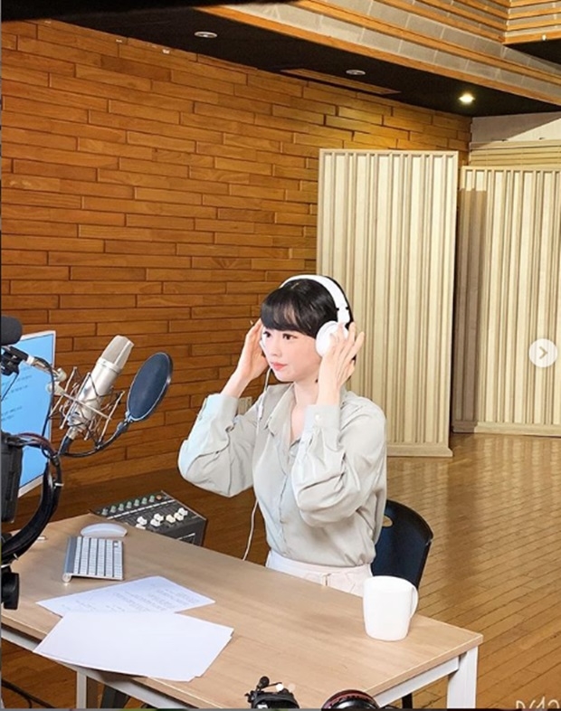 동상이몽 강아랑 (사진: 강아랑 인스타그램)