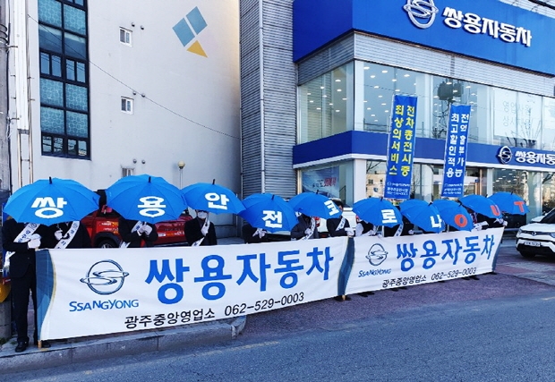 사진자료: 오상헬스케어社(OHC) 코로나19 진단키트 미 연방재난청 납품