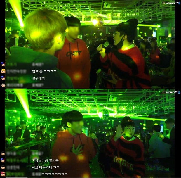 (사진 : 아프리카TV '대세는BJ세야' 생방송)