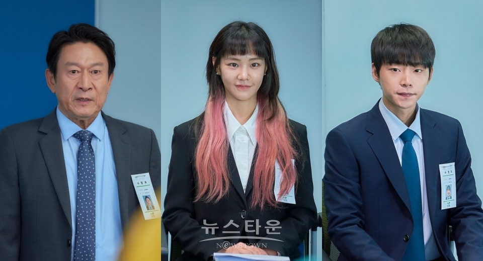 꼰대인턴_준수식품 마케팅팀 신입 3인방 / 고득용기자 ⓒ뉴스타운