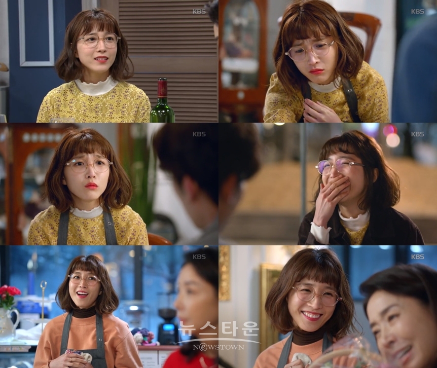사진 : ‘한 번 다녀왔습니다’ 방송화면 캡처 / 고득용기자 ⓒ뉴스타운