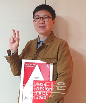 선문대학교 장훈종 교수(시각디자인학과)
