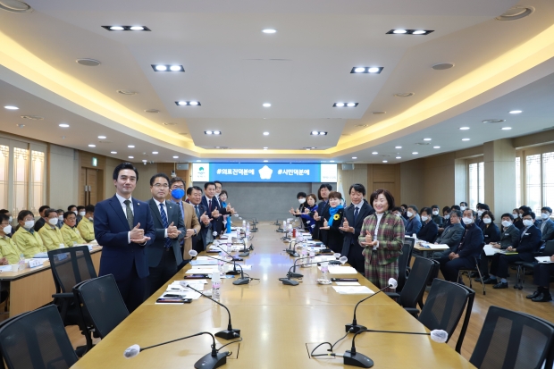 평택(의회) 4월중 의원간담회