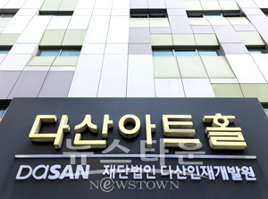 한국IT직업전문학교