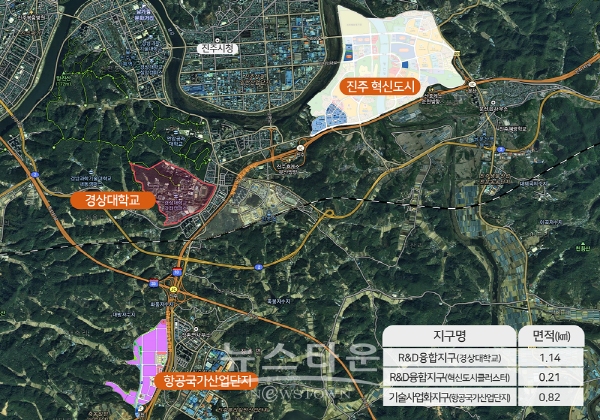 진주강소특구 지정 위치도
