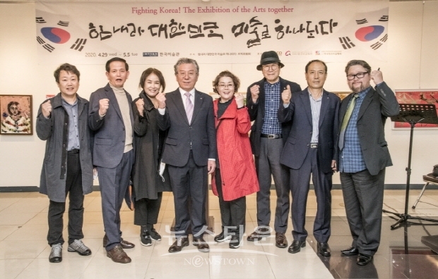 '힘내라 대한민국 미술로 하나되다'전(김한정 기자)