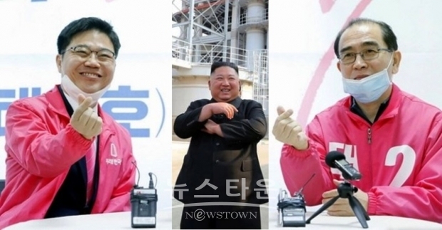 이 두 사람 모두 자신의 발언 혹은 예언의 신빙성을 뒷받침하기 위해 북한 내부의 휴민트(Humint=Human+intelligence))를 정보의 출처라고만 말했을 뿐 어디에서 나온 정보인지에 대해서는 입을 다물었다.