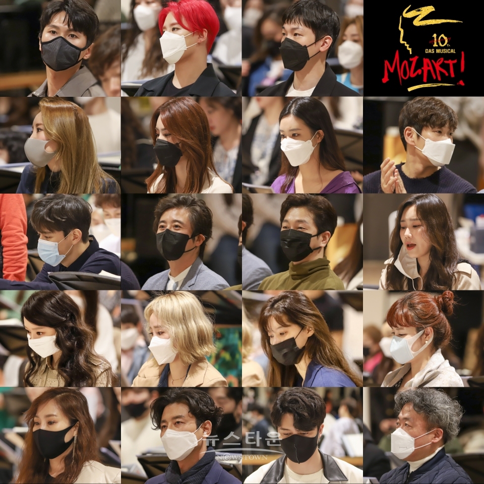 [모차르트!] 2020모차르트 상견례_송스루현장사진 / 고득용기자 ⓒ뉴스타운