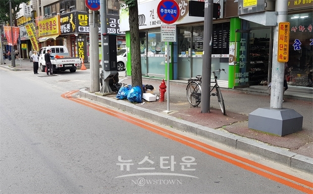 소화전 주변 주··정차 단속