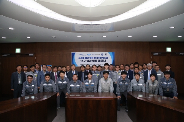 지난 6일 대우조선해양 옥포조선소에서 대우조선해양 박두선 부사장, 한국전기연구원 유동욱 부원장, 서울대학교 설승기 교수, 한국선급 김영석 단장 등 주요 관계자들이 참석한 가운데 차세대 첨단 함정 전기추진시스템 연구결과 발표회를 가졌다