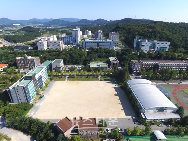 순천향대학교
