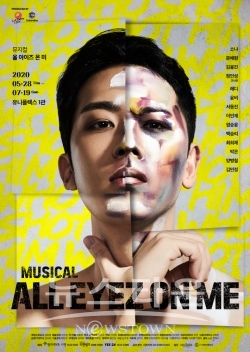 뮤지컬 올 아이즈 온 미 메인포스터_제공 링크컴파니앤서울 / 고득용기자 ⓒ뉴스타운