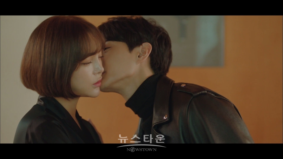 화양연화 최우혁 캡쳐본 / 고득용기자 ⓒ뉴스타운