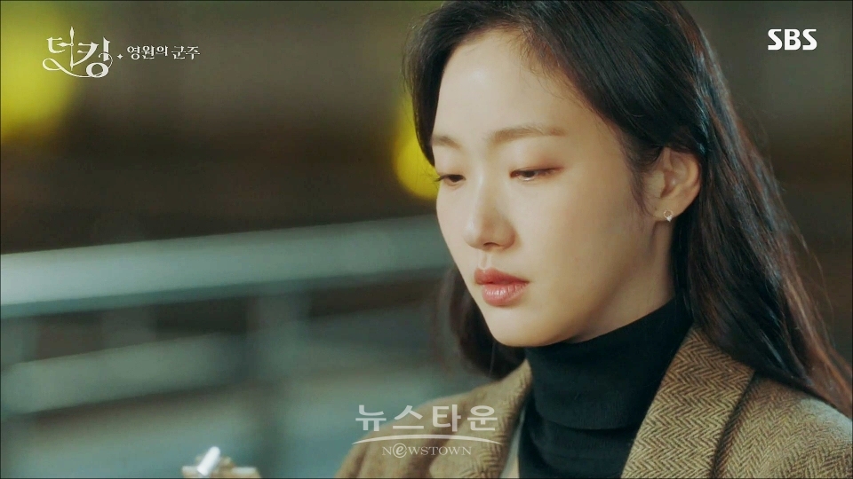사진: SBS ‘더 킹 : 영원의 군주’ 7회, 8회 / 고득용기자 ⓒ뉴스타운