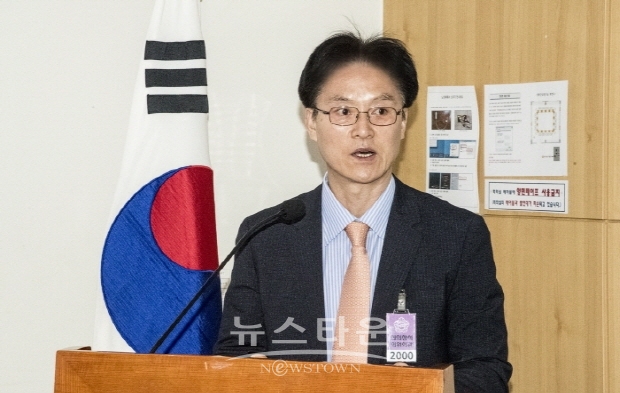 미술작품 추급권의 입법 발제 세미나