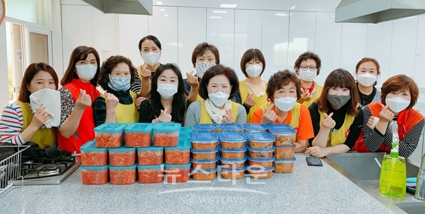 청양읍여성자원봉사회