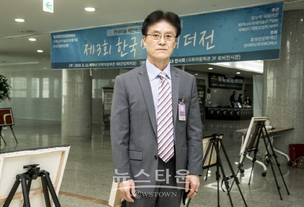 제3회 ‘한국미술리더’전(김한정 기자)