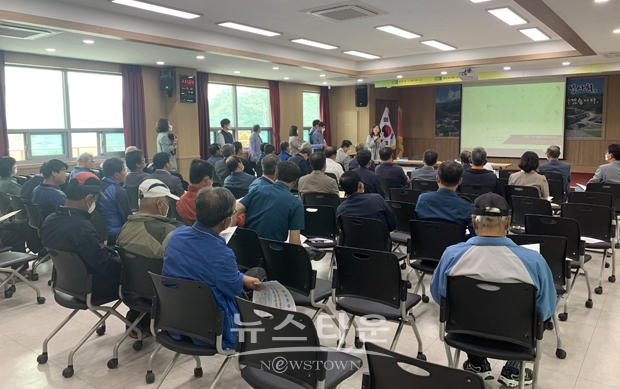 목면 기초생활거점육성사업 주민설명회
