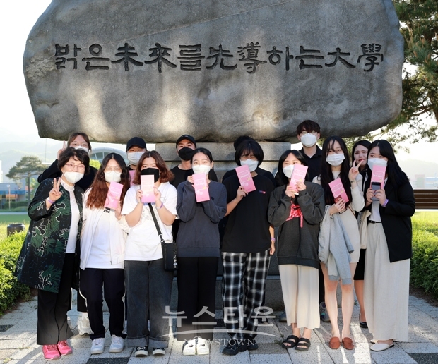 제5기 또래상담자 출범식