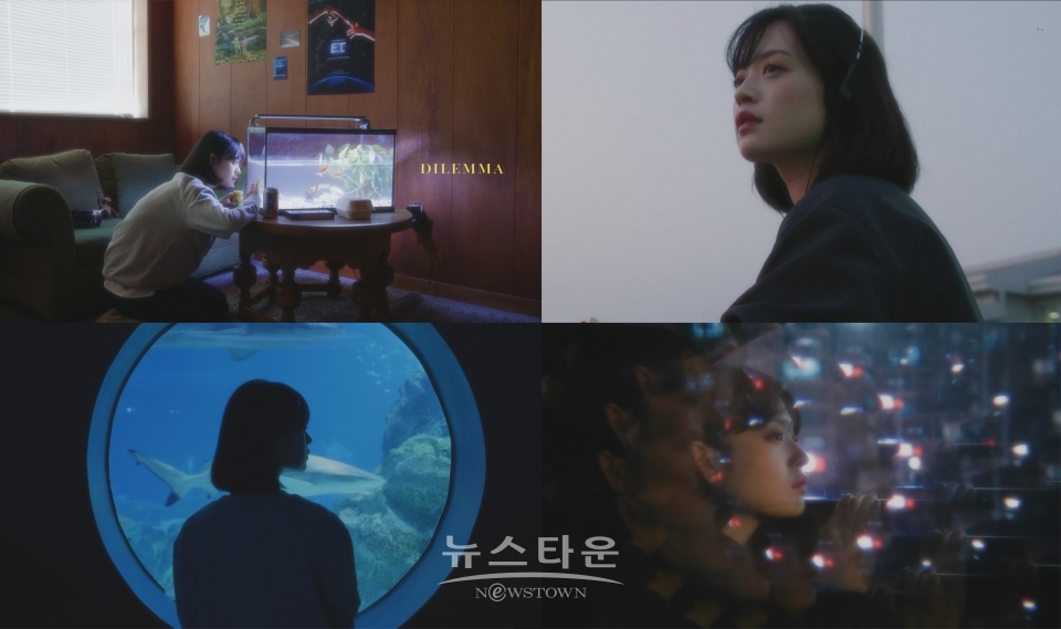 사진=딜레마 뮤직비디오 캡처/엘삭 제공 / 고득용기자 ⓒ뉴스타운