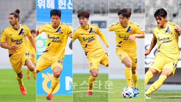 충남아산프로축구단이 구단 최초 외국인 선수 무야키치와 올해 입단한 배수용, 김인균이 선발 출전했고 김원석, 이상민이 후반 교체 투입되어 K리그 데뷔전을 치렀다.