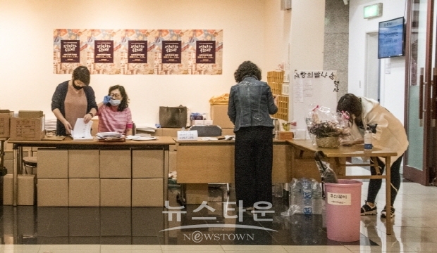 제4회 전국민화공모대전(김한정 기자)