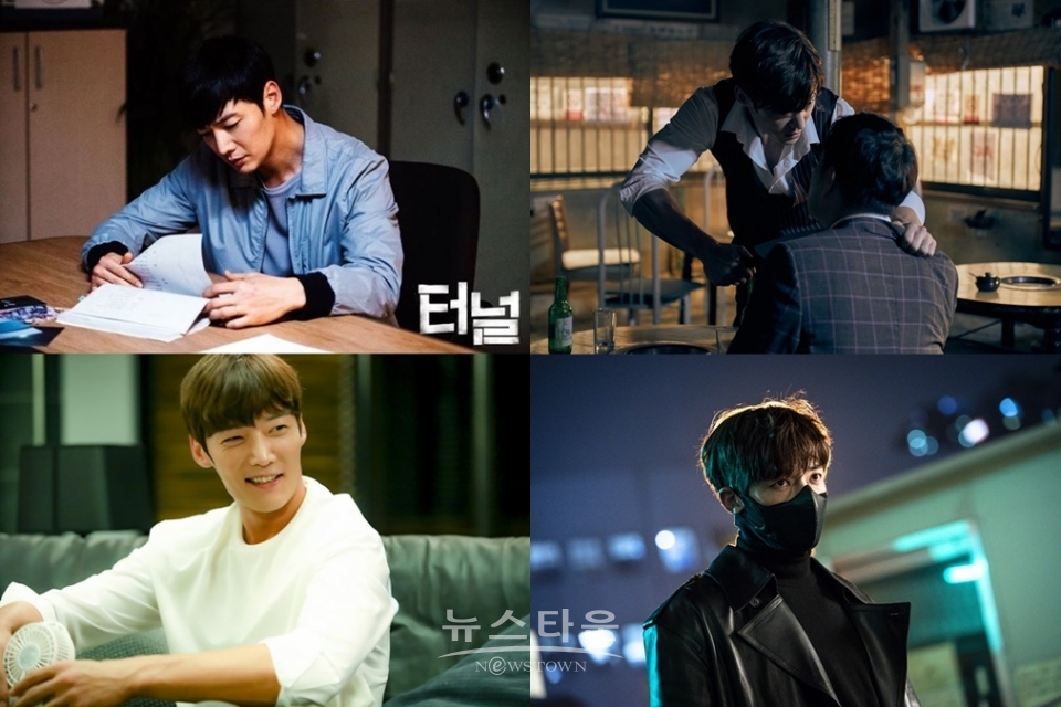 사진제공=지트리크리에이티브 / 고득용기자 ⓒ뉴스타운