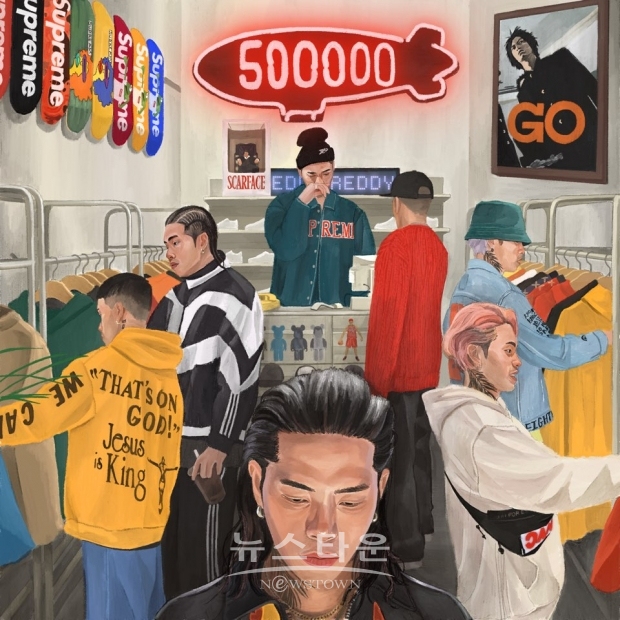 레디(Reddy), 정규 앨범 ‘500000’ 발표, 옷 가게 점원에서 모두가 주목하는 래퍼가 되기까지의 이야기들 담아, 총 12곡 수록 / 고득용기자 ⓒ뉴스타운