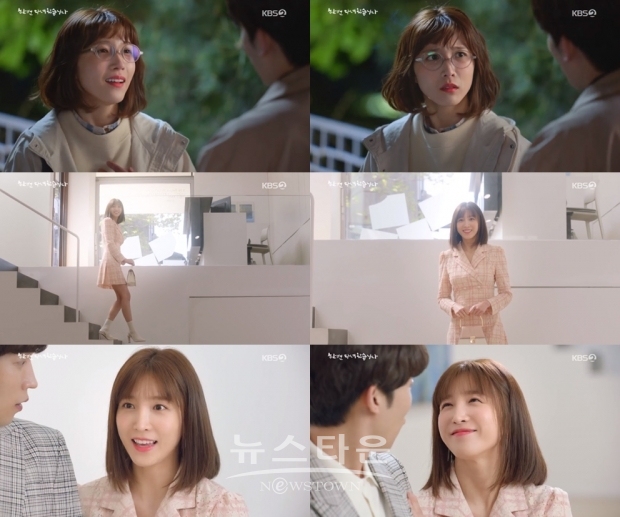 사진 : ‘한 번 다녀왔습니다’ 방송화면 캡처 / 고득용기자 ⓒ뉴스타운