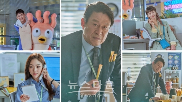 사진제공: MBC ‘꼰대인턴’ / 고득용기자 ⓒ뉴스타운