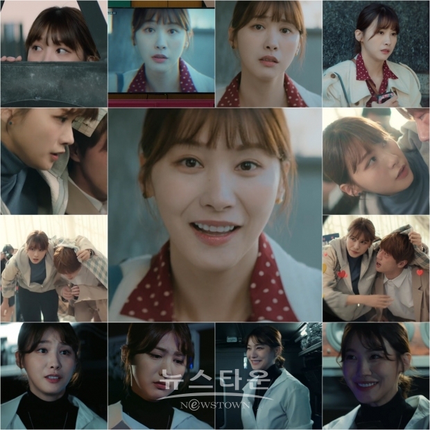 사진=SBS '굿캐스팅' 방송화면 캡처 / 고득용기자 ⓒ뉴스타운