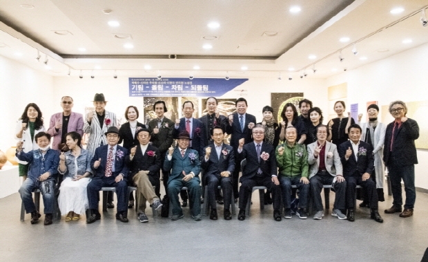 인사아트프라자 1층 갤러리 개관기념 초대전(김한정 기자)