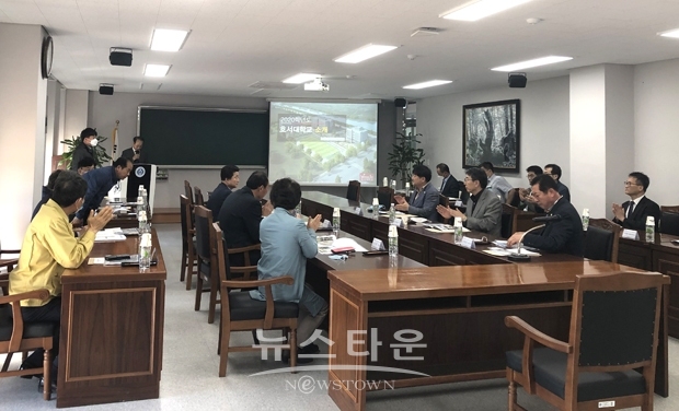 충남산학융합지구 간담히
