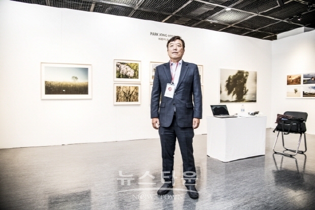 박종현 사진작가의 ‘바람의 꿈’(김한정 기자)