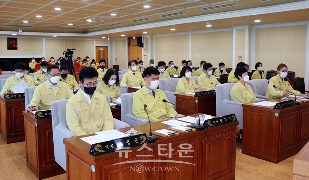 아산시의회 제221회 임시회 제2차 본회의