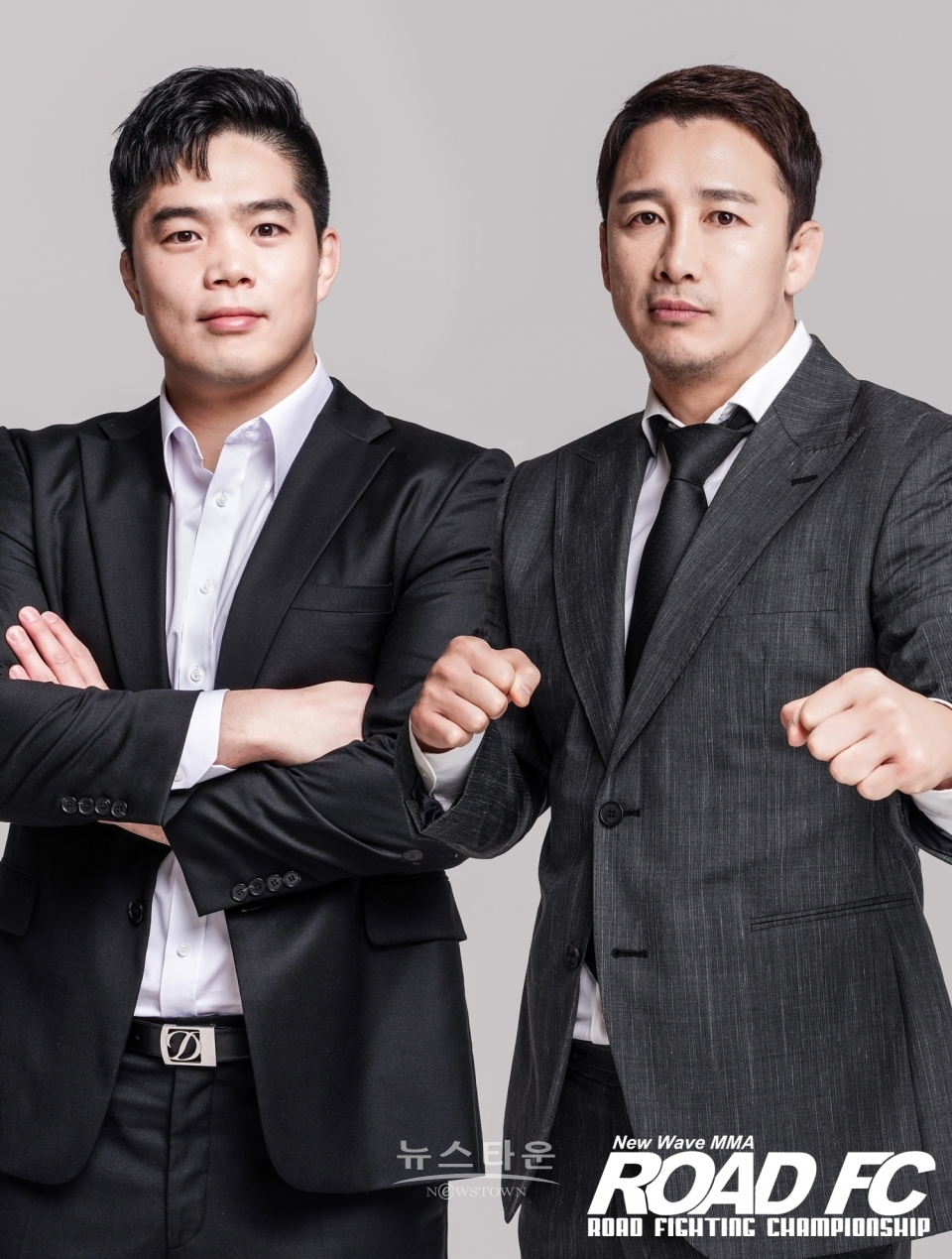 ROAD FC 김대환 대표, WFSO 정문홍 회장