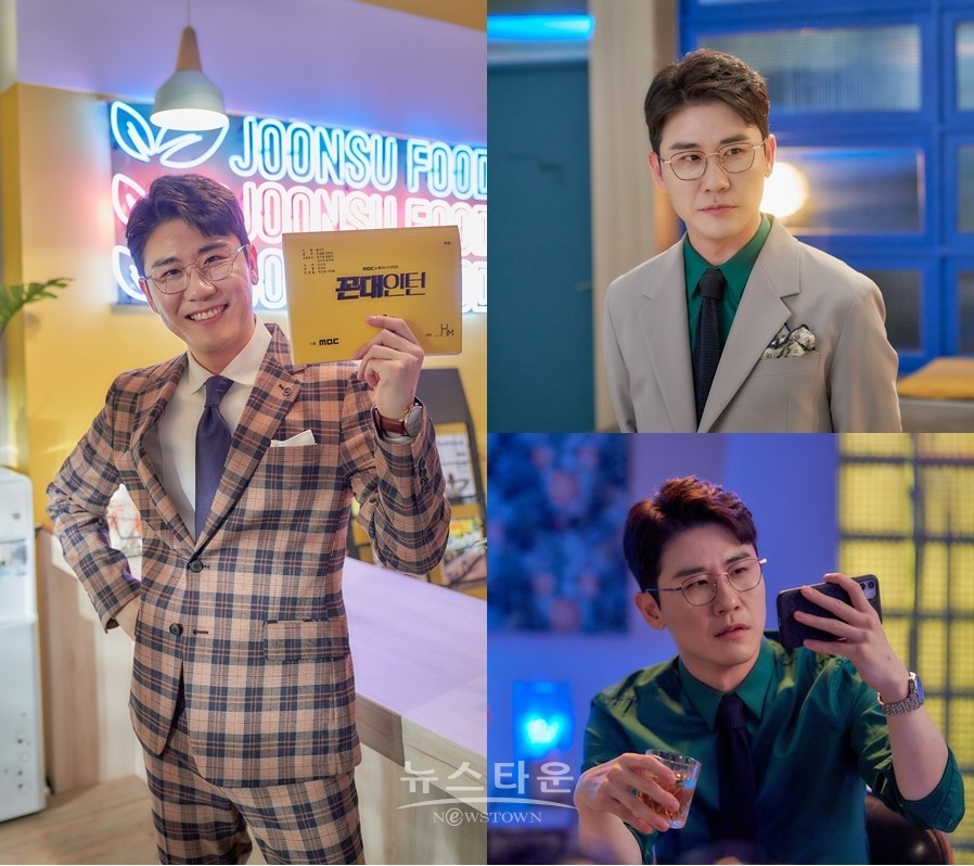 꼰대인턴_영탁 특별출연 연일화제 박해진vs영탁, 화려한 대결 펼쳐진다! / 고득용기자 ⓒ뉴스타운
