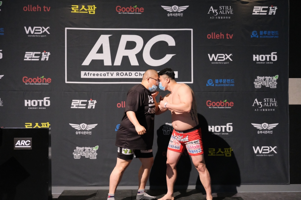 10경기 무제한급 허재혁 VS 배동현 / 고득용기자 ⓒ뉴스타운