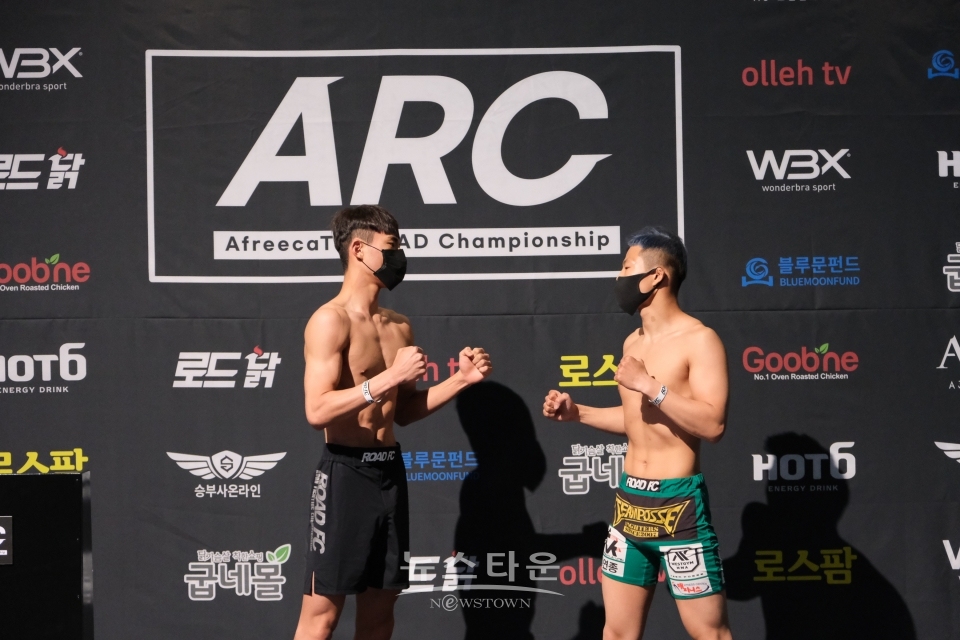 6경기 -61.5kg 밴텀급 지영민 VS 김윤중 / 고득용기자 ⓒ뉴스타운