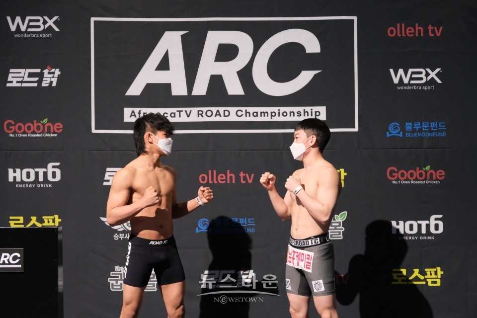 5경기 -61.5kg 밴텀급 고동혁 VS 이정현 / 고득용기자 ⓒ뉴스타운