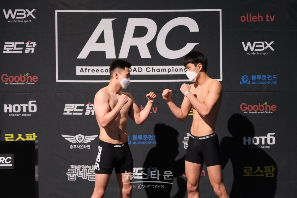 4경기 -70kg 라이트급 민경민 VS 박시원 / 고득용기자 ⓒ뉴스타운