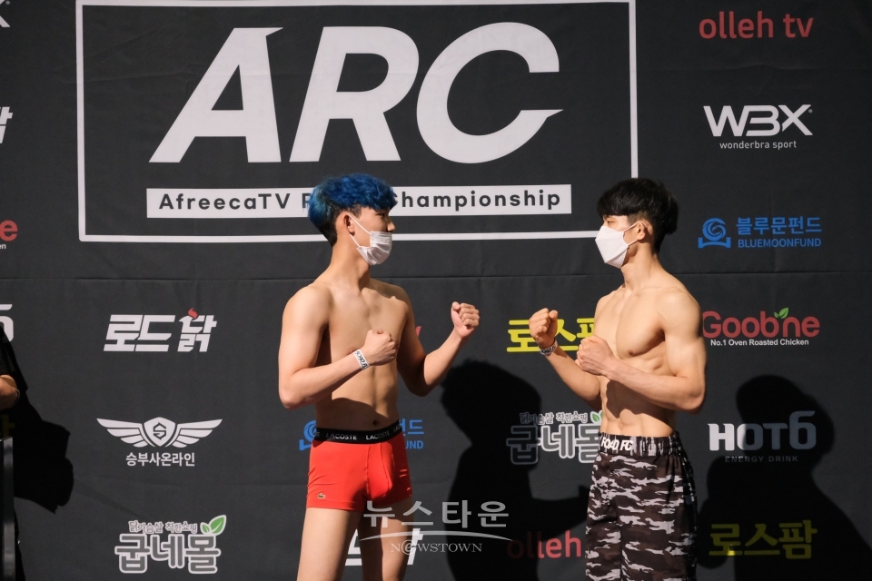 1경기 -61.5kg 밴텀급 김하준 VS 민신희 / 고득용기자 ⓒ뉴스타운
