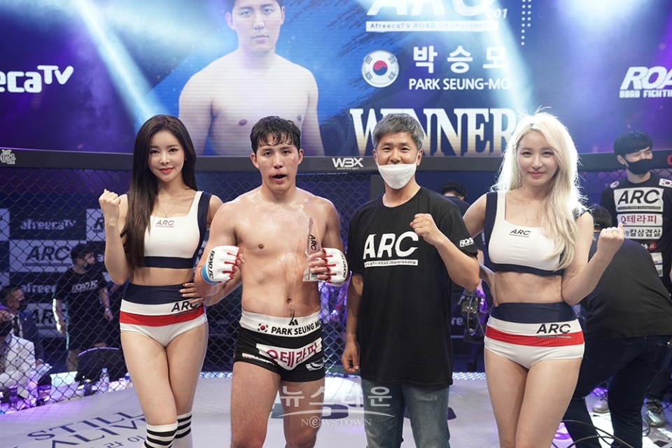 *박승모 심판 2:1 판정으로 이성수에 승