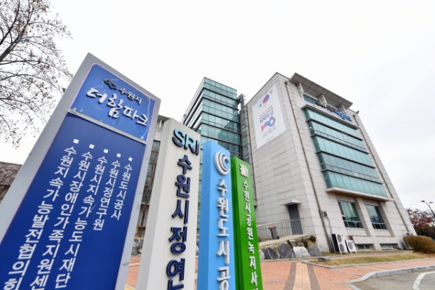 더함파크 전경